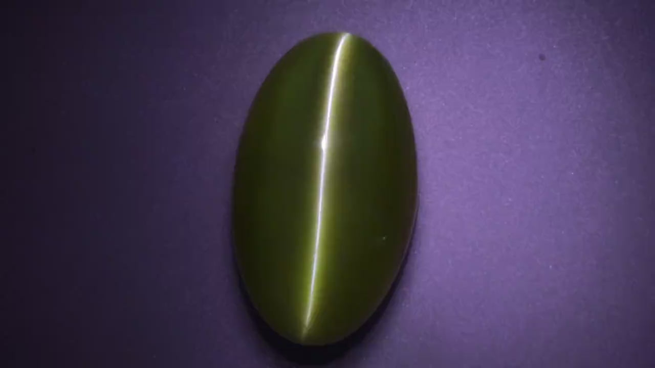 Chrysoberyl 14.48 ct